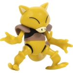 Jazwares Pokémon figúrky, 3-pack c8